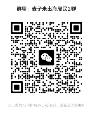 Giffgaff 保号卡