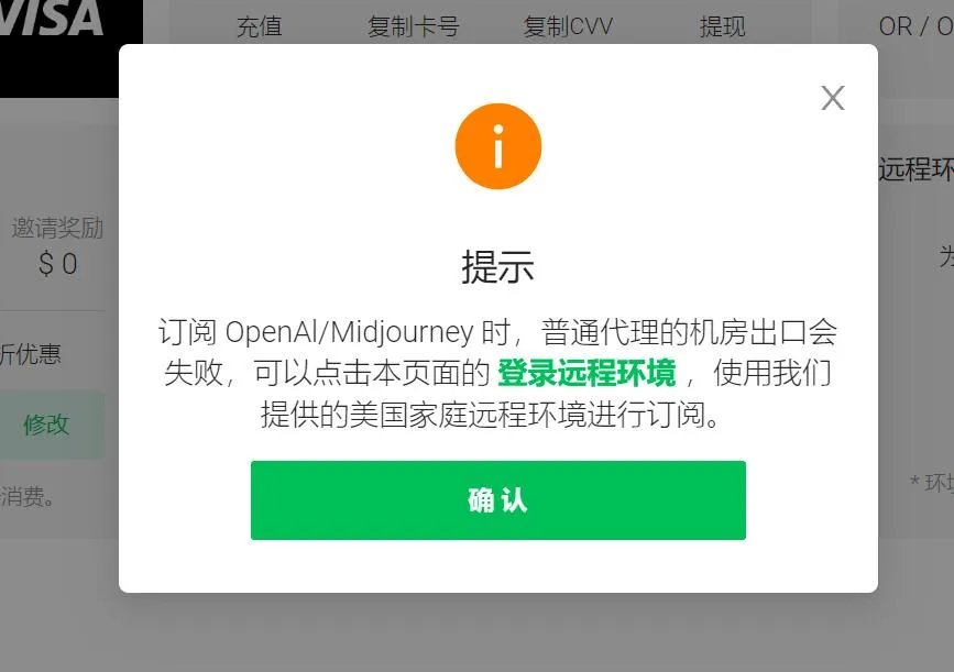 示例图片
