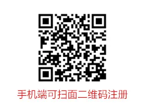 FotonCard 注册二维码