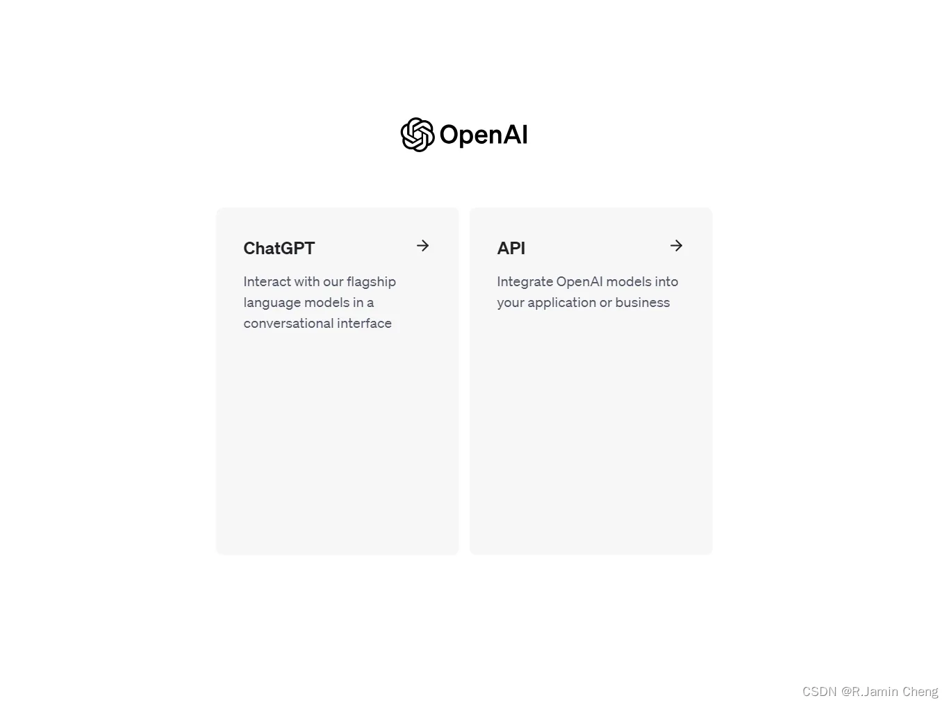 ChatGPT API 示意图