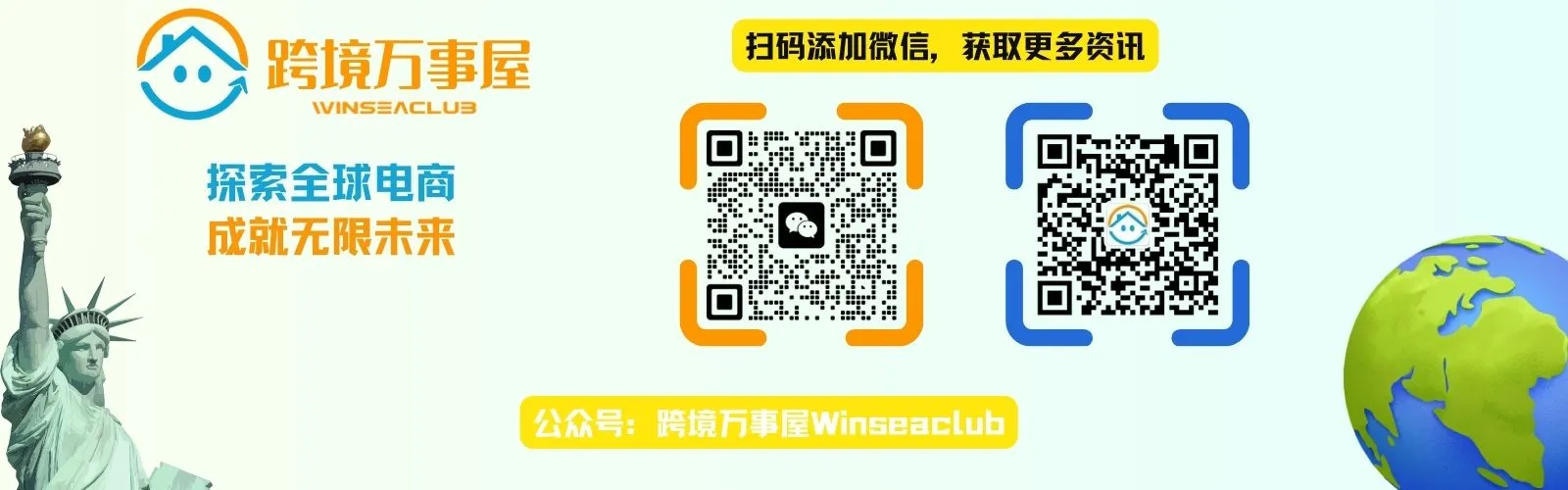 虚拟银行卡：海外订阅支付的解决方案