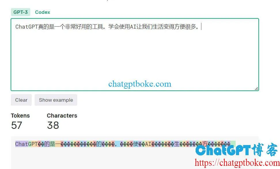 ChatGPT API Token 计算方式