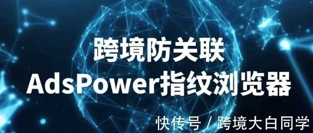 Facebook运营技巧