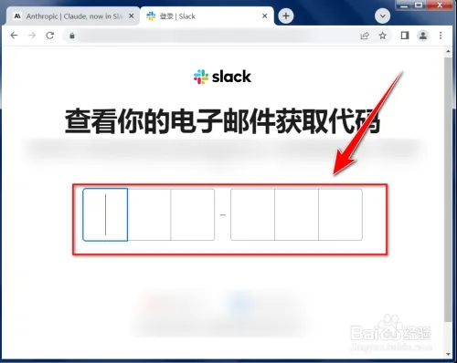 如何与Claude聊天机器人对话