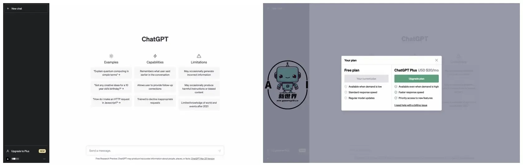 ChatGPT Plus 订阅流程