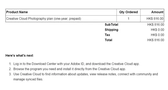 Creative Cloud 注册确认邮件