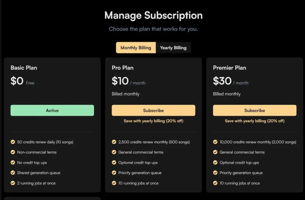 Suno AI 月付费方案