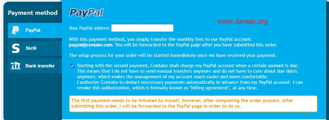 PayPal 付款