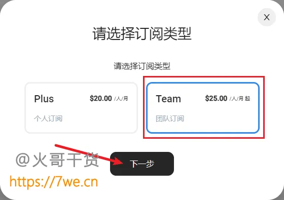 操作步骤
