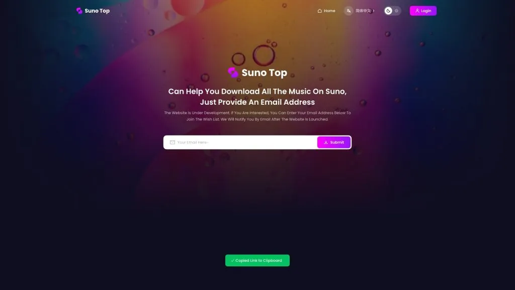 设置您的 Suno 工作区，以实现高效工作