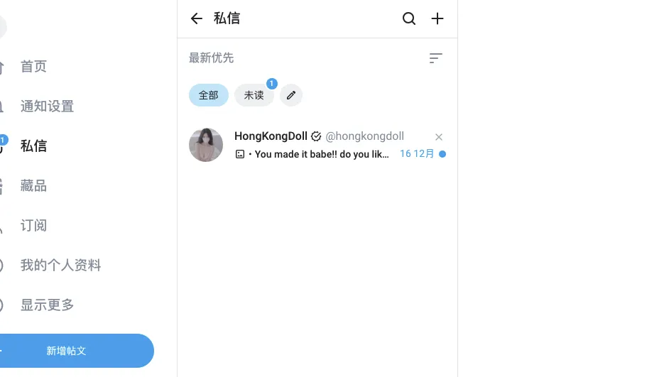 OnlyFans虚拟信用卡支付指南：从注册到订阅完整教程