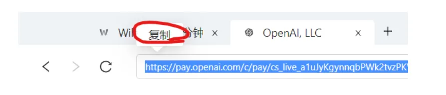 全选