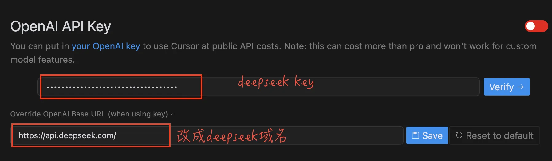 自定义 API key