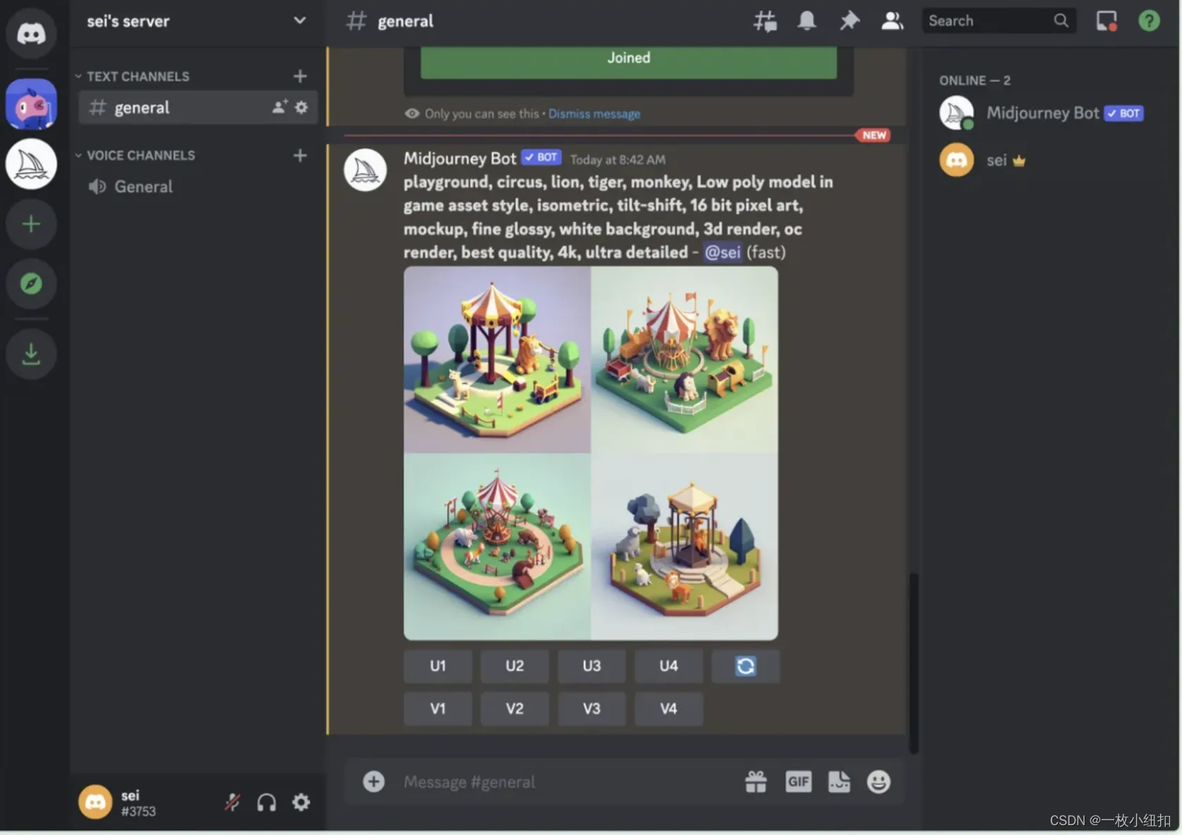 Advanced Features