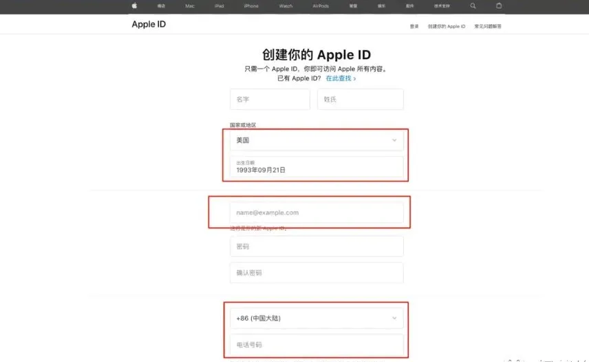注册美区Apple ID