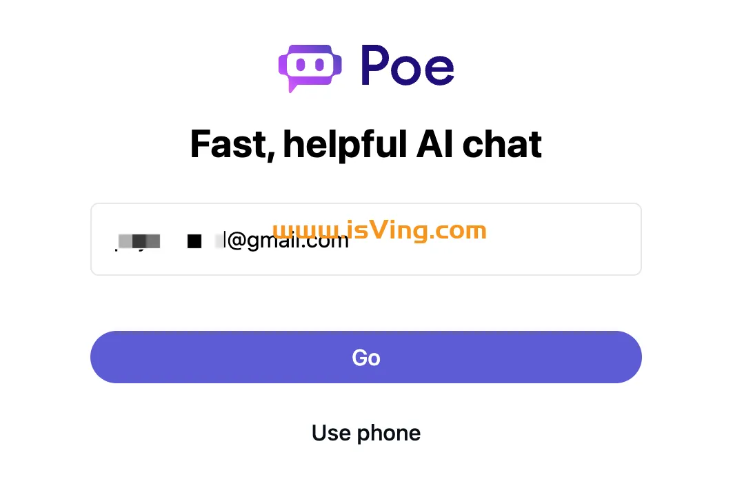 Poe 登陆验证