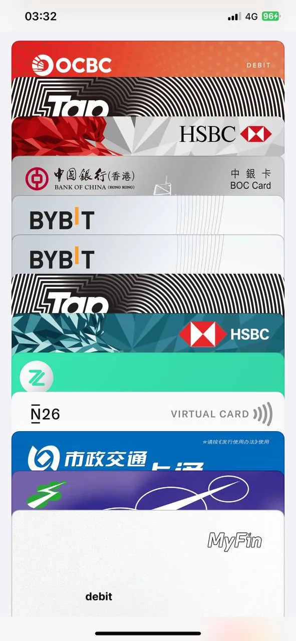 绑定成功截图