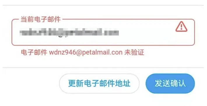 OnlyFans虚拟信用卡支付指南：从注册到订阅完整教程