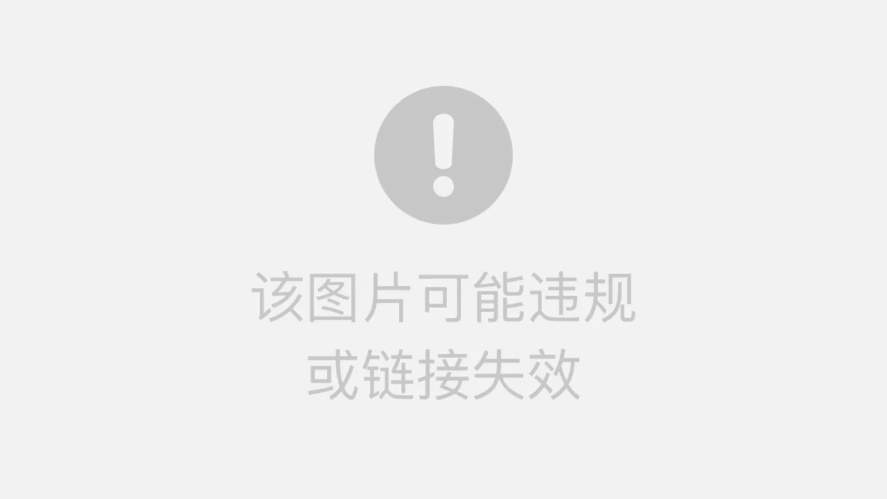 注册页面示例