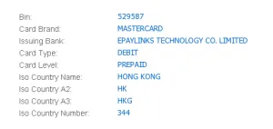 香港全球付卡头529587虚拟信用卡介绍