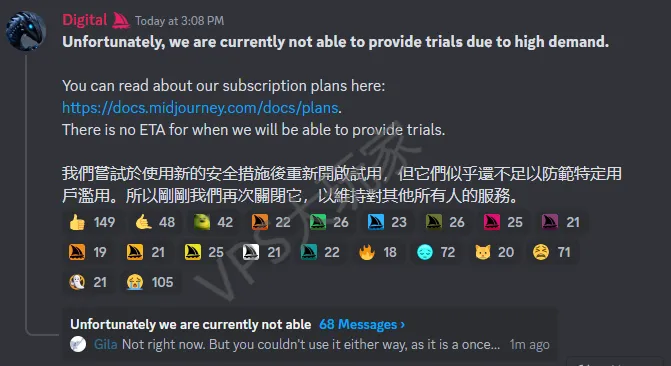 官方通知