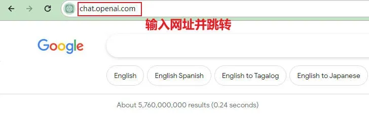 升级界面1