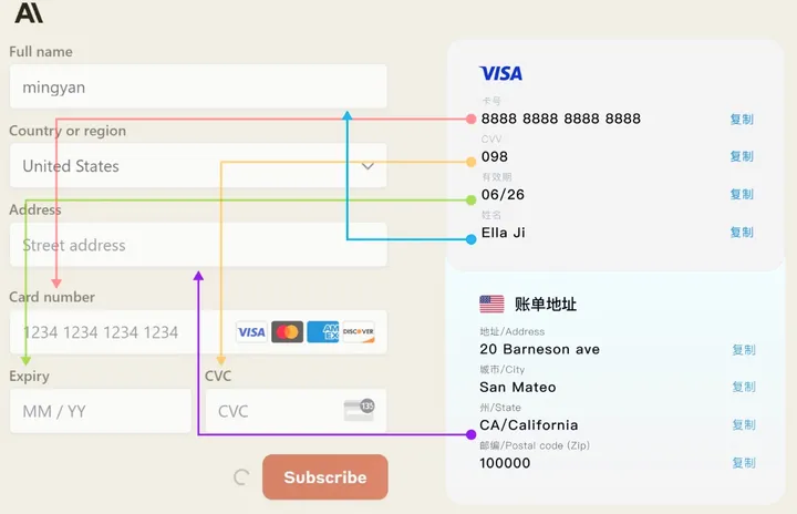 如何在境内绑定国内卡订阅 Windsurf Pro - Codeium Pro