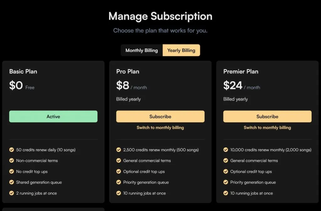 Suno AI 年付费方案