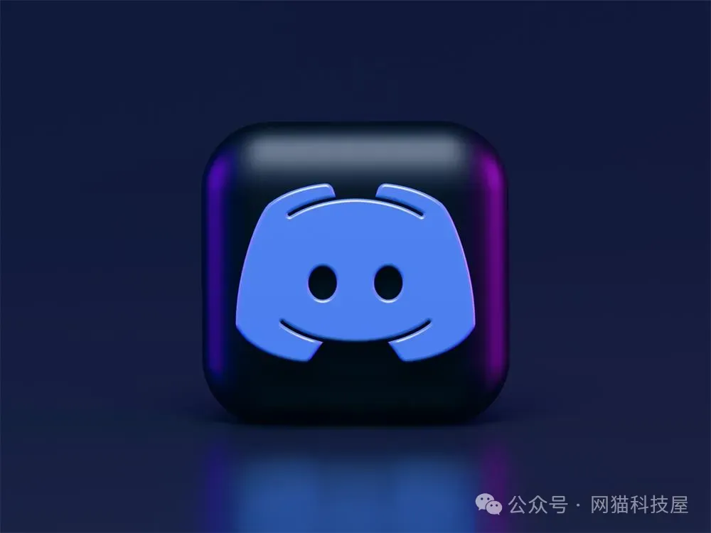 Discord界面