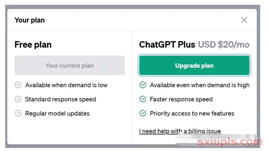支付 ChatGPT Plus