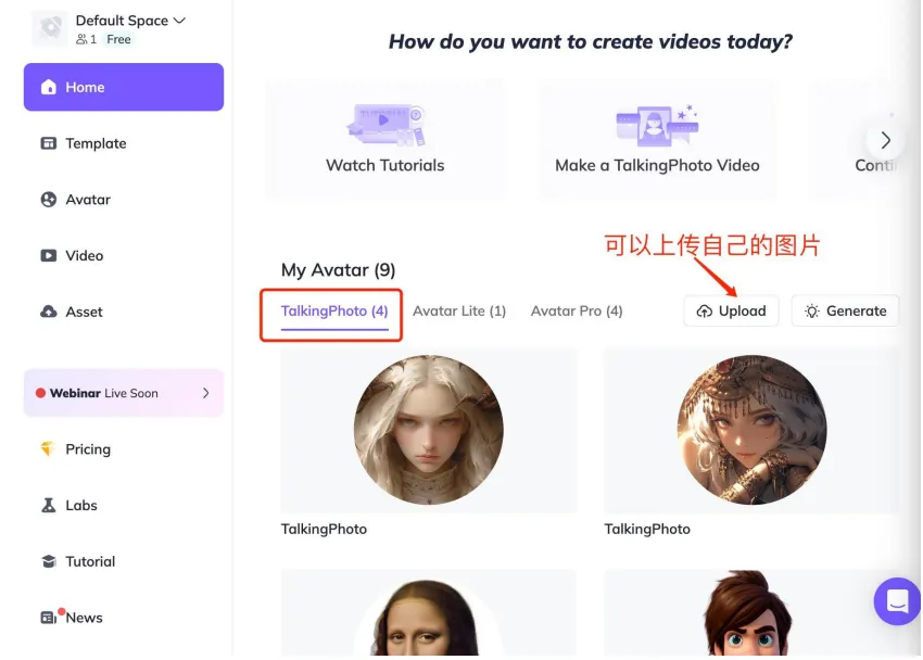 自定义外观