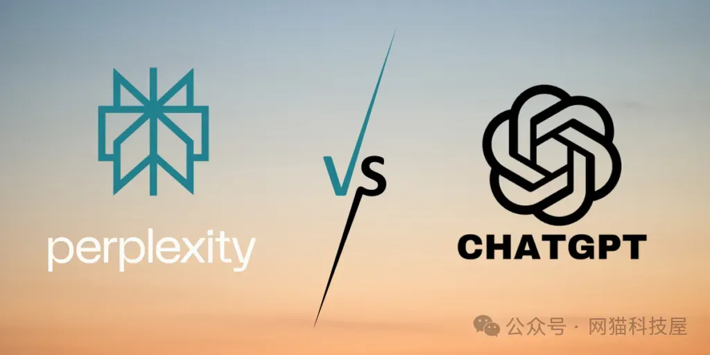 Perplexity AI 介绍图