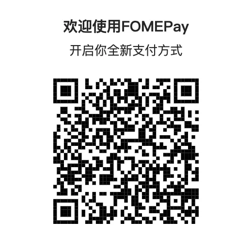 注册二维码