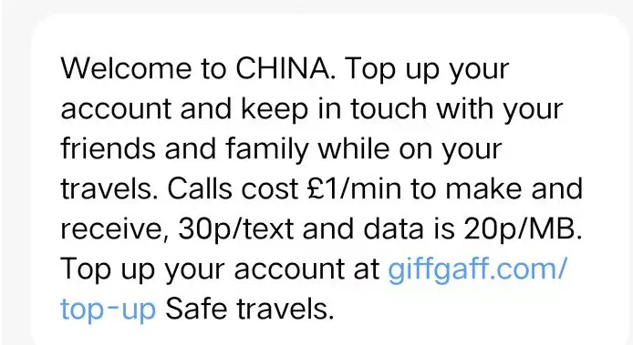 Giffgaff 换卡流程