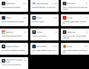 网页端