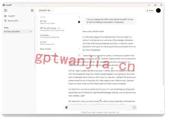 Windows 版 ChatGPT 正式发布：如何在 Windows 上使用 ChatGPT？